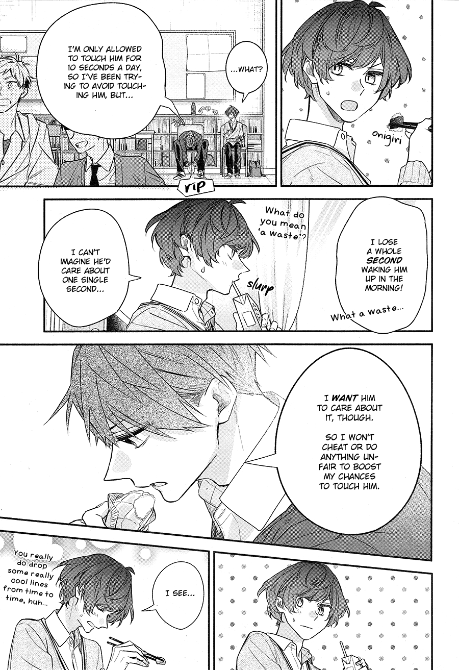 Hirano to Kagiura Chapter 19 page 8 - Chapter 19