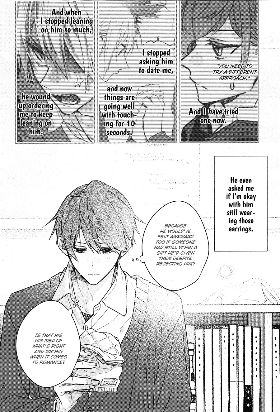 Hirano to Kagiura Chapter 19 page 9 - Chapter 19