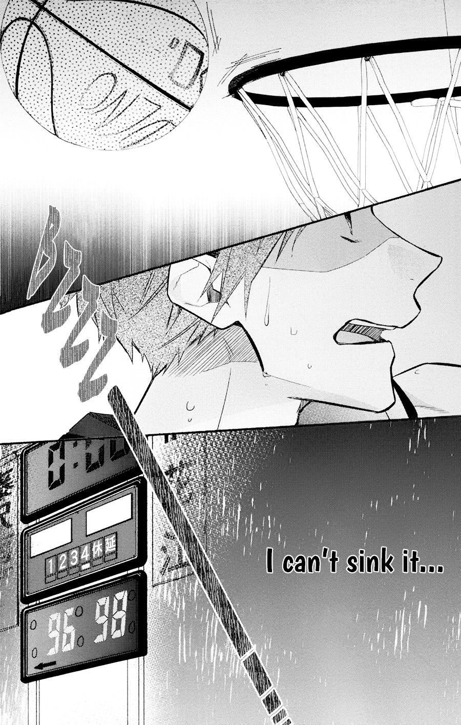 Hirano to Kagiura Chapter 2 page 6 - Chapter 2