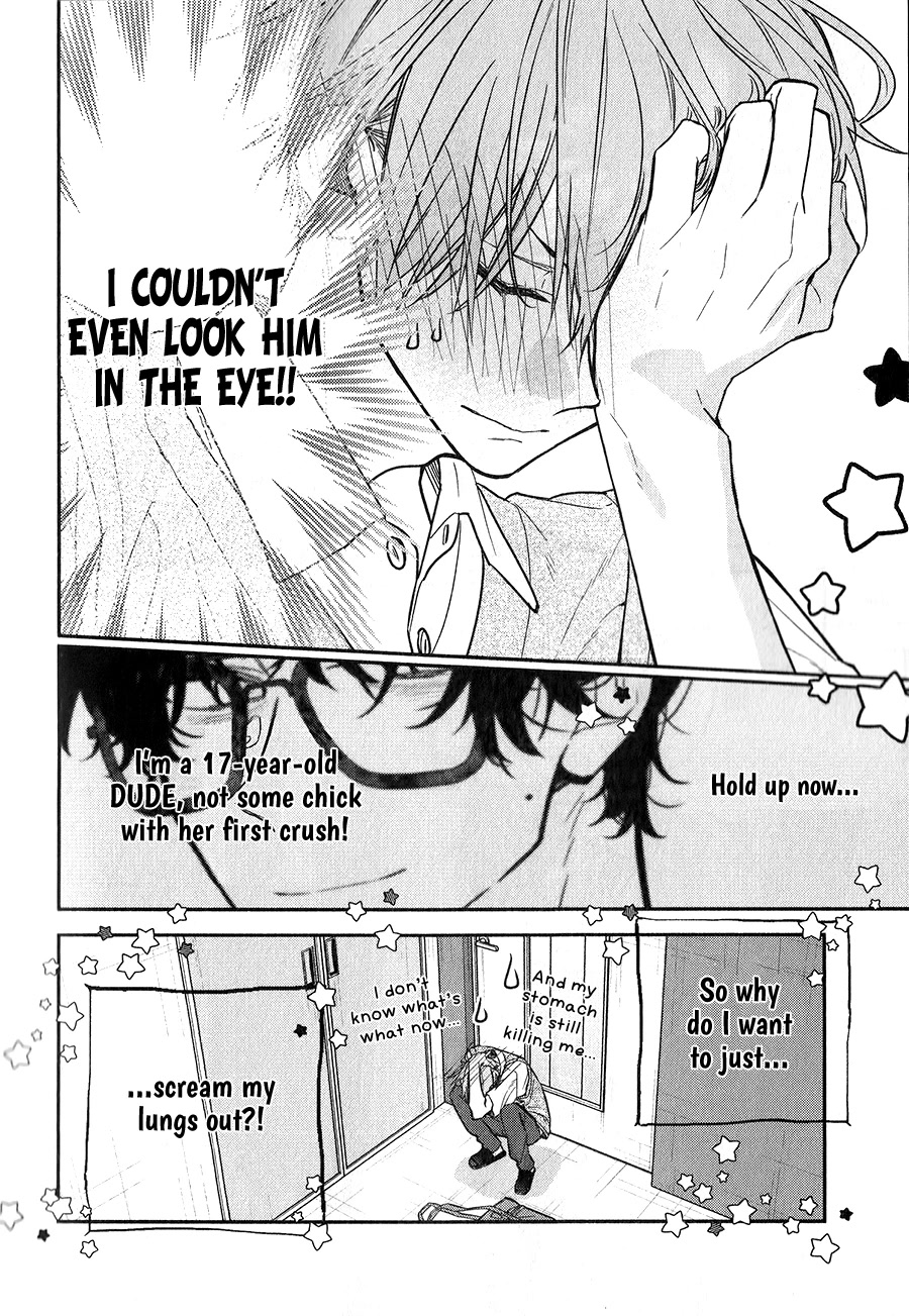 Hirano to Kagiura Chapter 20.5 page 13 - Chapter 20.5: vol.4 extras