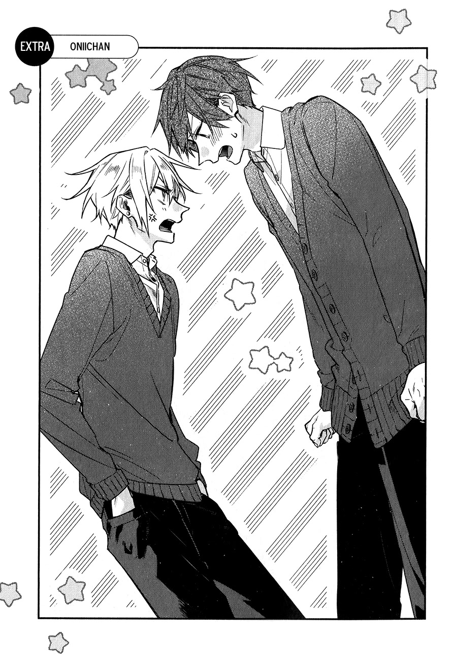 Hirano to Kagiura Chapter 20.5 page 14 - Chapter 20.5: vol.4 extras