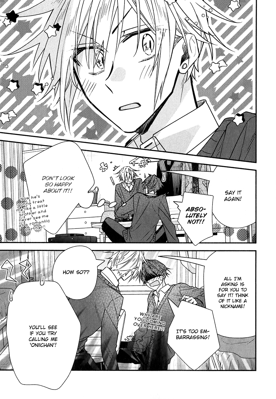 Hirano to Kagiura Chapter 20.5 page 20 - Chapter 20.5: vol.4 extras
