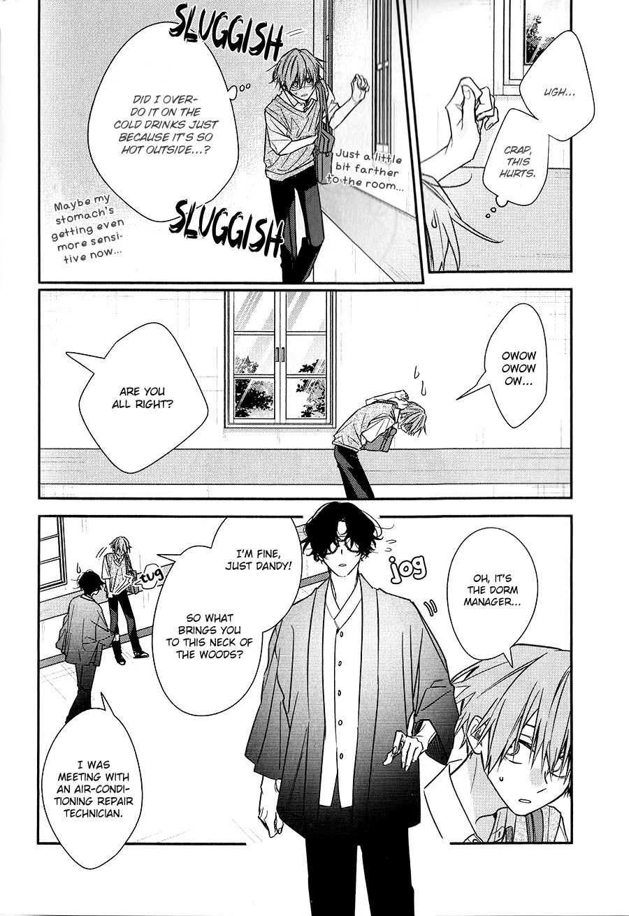 Hirano to Kagiura Chapter 20.5 page 7 - Chapter 20.5: vol.4 extras
