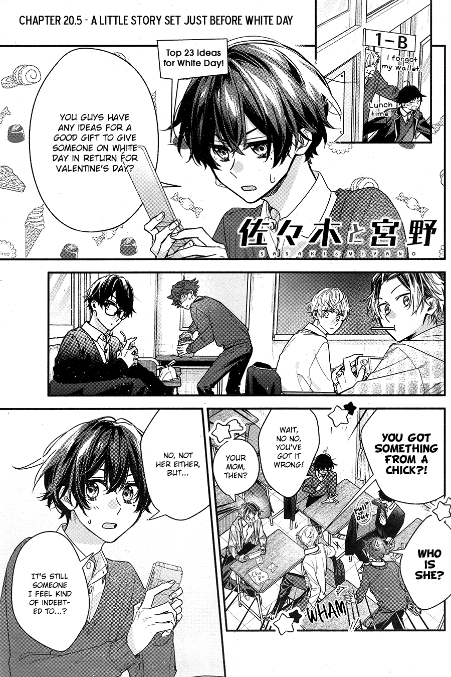 Hirano to Kagiura Chapter 20.6 page 1 - Chapter 20.6: something about white day