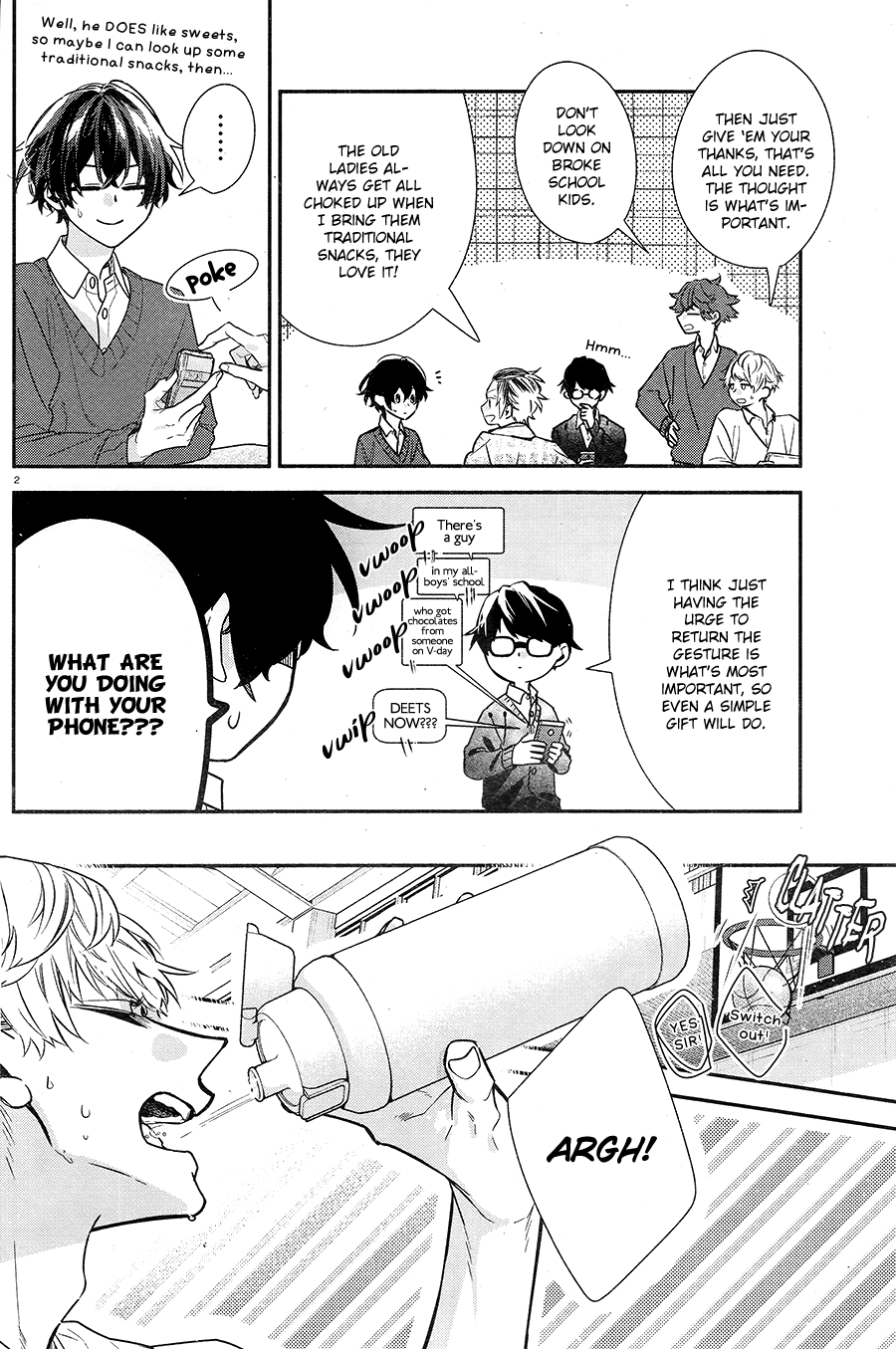 Hirano to Kagiura Chapter 20.6 page 2 - Chapter 20.6: something about white day