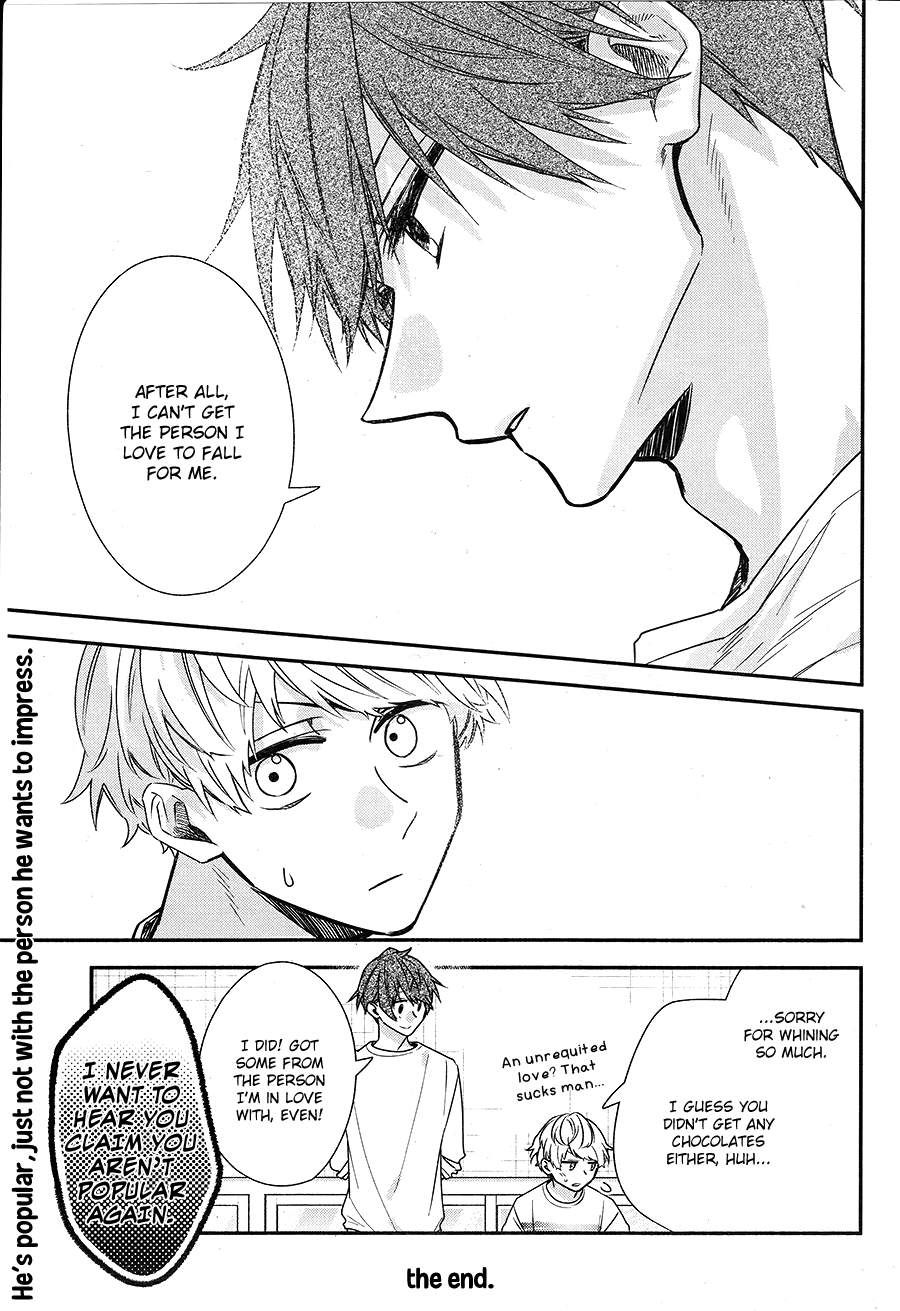 Hirano to Kagiura Chapter 20.6 page 5 - Chapter 20.6: something about white day