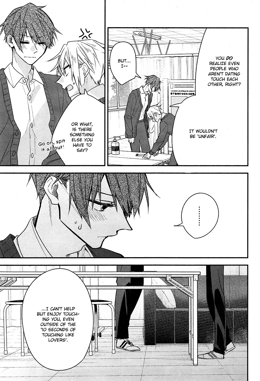 Hirano to Kagiura Chapter 20 page 11 - Chapter 20