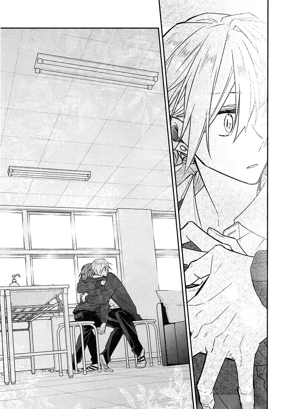 Hirano to Kagiura Chapter 20 page 15 - Chapter 20