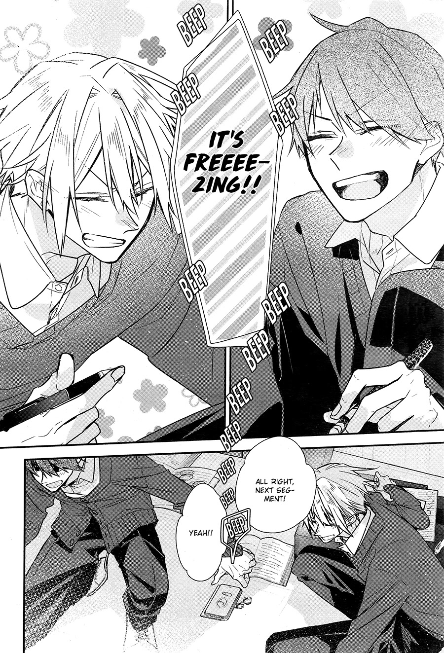 Hirano to Kagiura Chapter 20 page 2 - Chapter 20