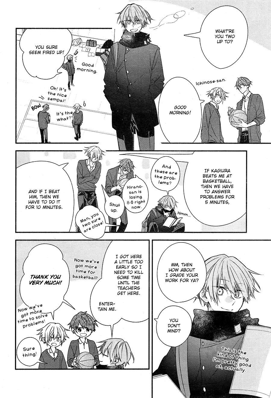 Hirano to Kagiura Chapter 20 page 4 - Chapter 20