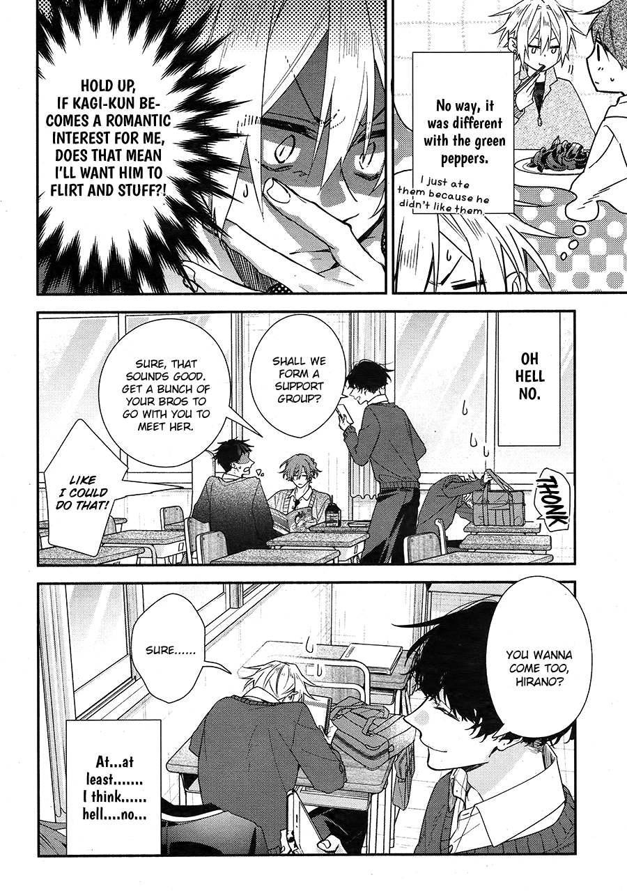 Hirano to Kagiura Chapter 21 page 13 - Chapter 21