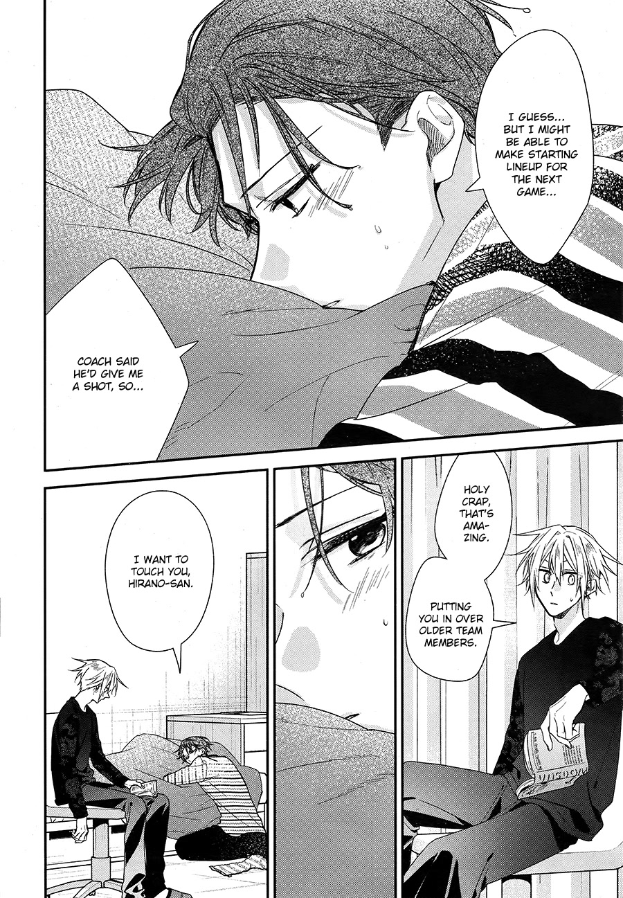 Hirano to Kagiura Chapter 21 page 15 - Chapter 21