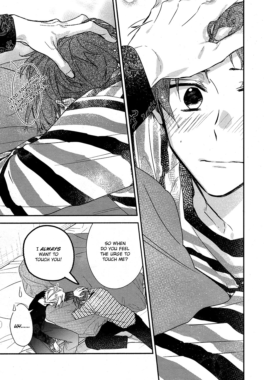 Hirano to Kagiura Chapter 21 page 19 - Chapter 21