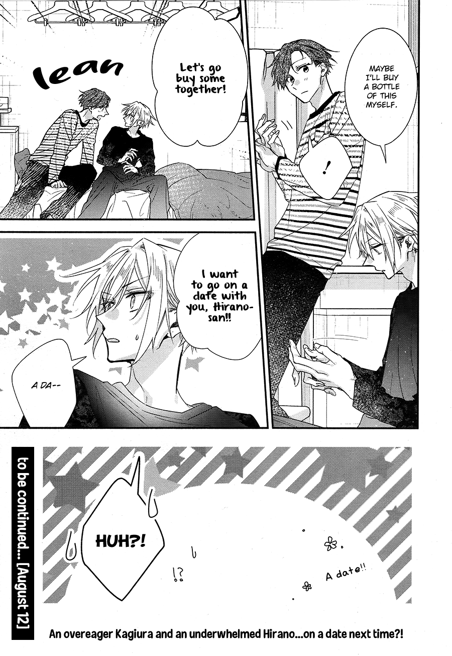 Hirano to Kagiura Chapter 21 page 23 - Chapter 21