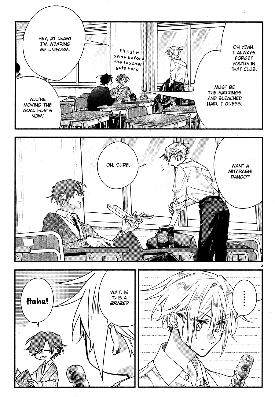 Hirano to Kagiura Chapter 21 page 6 - Chapter 21