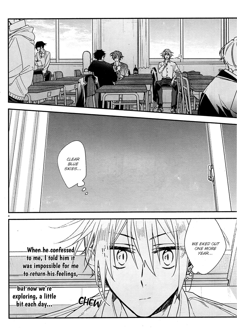 Hirano to Kagiura Chapter 21 page 7 - Chapter 21