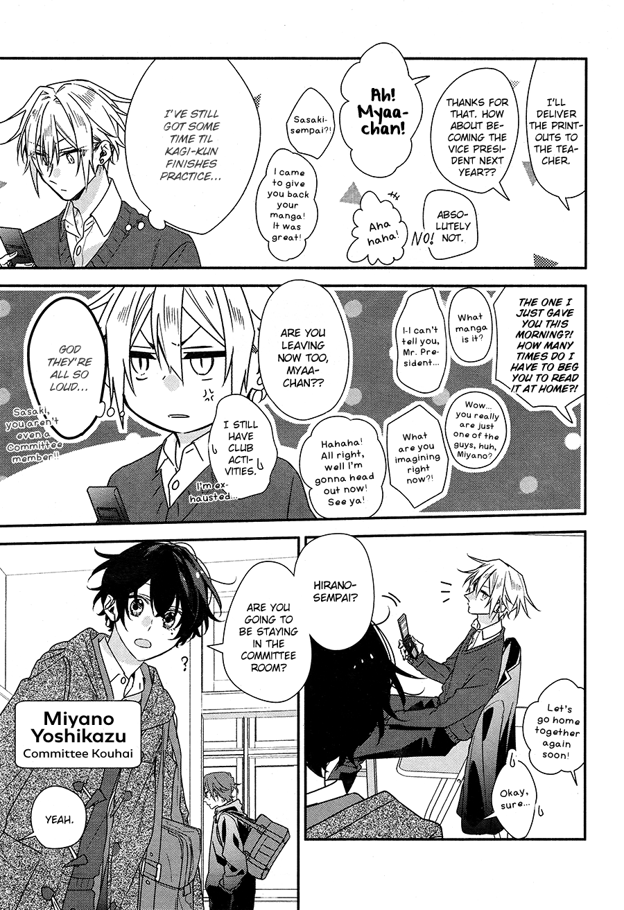 Hirano to Kagiura Chapter 22 page 19 - Chapter 22