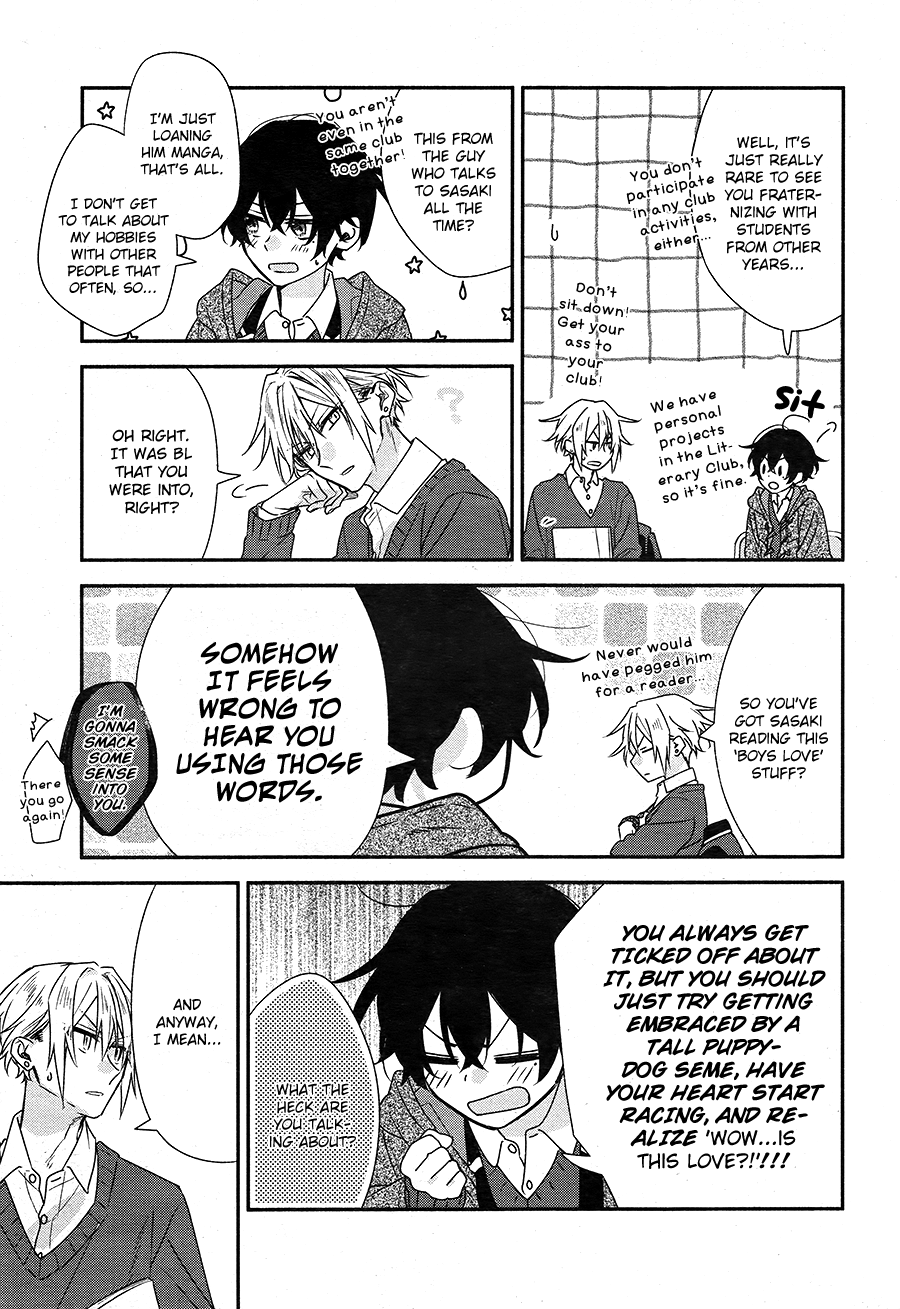 Hirano to Kagiura Chapter 22 page 21 - Chapter 22