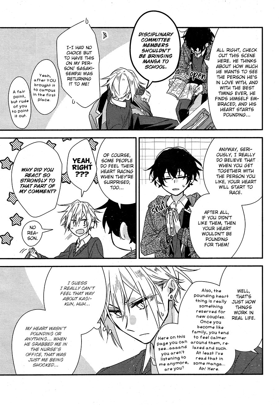 Hirano to Kagiura Chapter 22 page 23 - Chapter 22