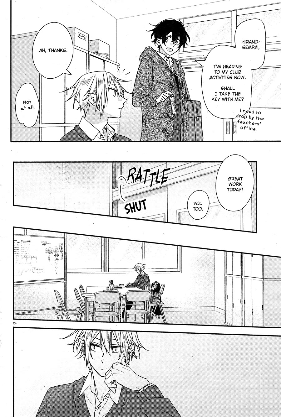 Hirano to Kagiura Chapter 22 page 24 - Chapter 22