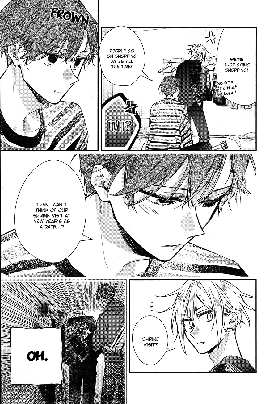 Hirano to Kagiura Chapter 22 page 3 - Chapter 22