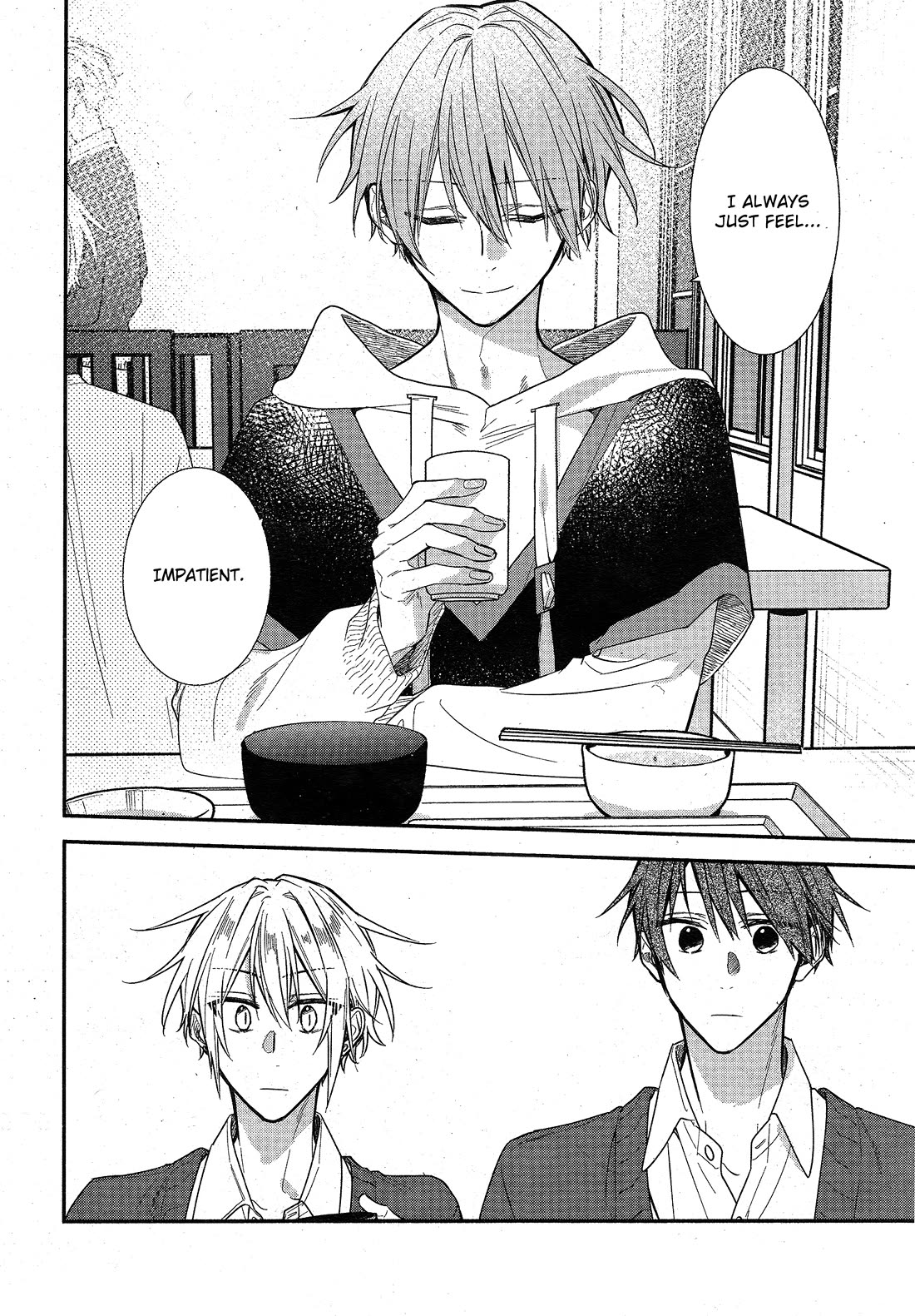 Hirano to Kagiura Chapter 23.2 page 14 - Chapter 23.2 (b)