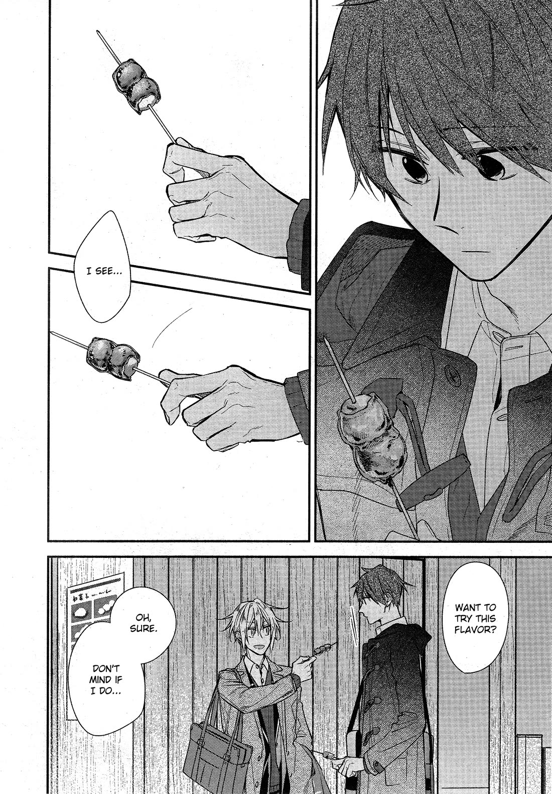 Hirano to Kagiura Chapter 23.2 page 2 - Chapter 23.2 (b)