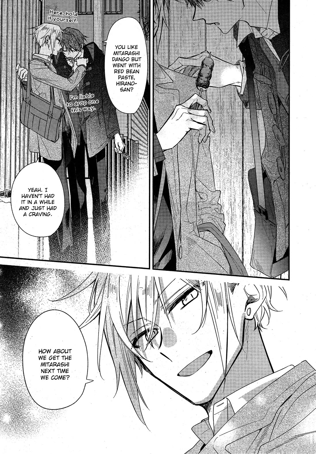 Hirano to Kagiura Chapter 23.2 page 3 - Chapter 23.2 (b)