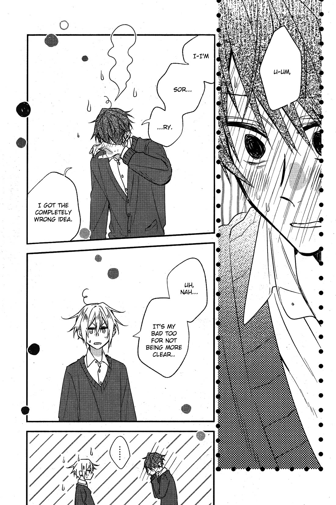 Hirano to Kagiura Chapter 23.2 page 33 - Chapter 23.2 (b)