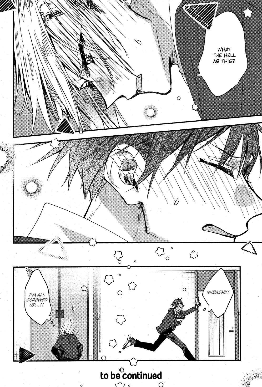 Hirano to Kagiura Chapter 23.2 page 36 - Chapter 23.2 (b)