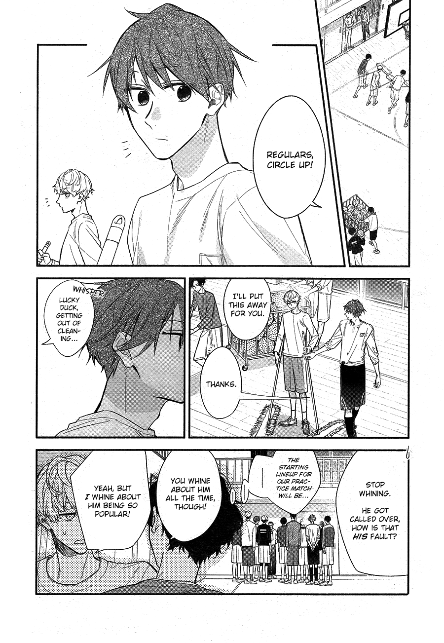 Hirano to Kagiura Chapter 23 page 3 - Chapter 23a