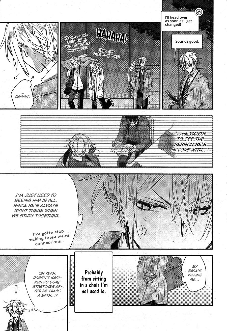 Hirano to Kagiura Chapter 23 page 6 - Chapter 23a
