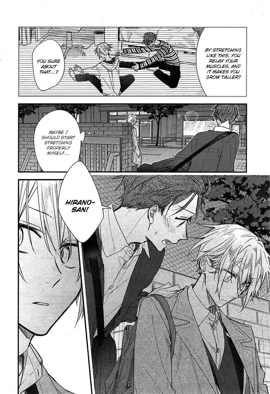 Hirano to Kagiura Chapter 23 page 7 - Chapter 23a