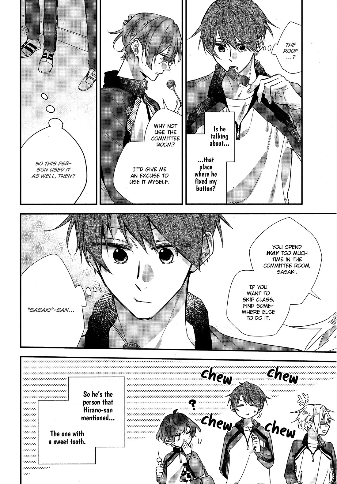 Hirano to Kagiura Chapter 24 page 18 - Chapter 24