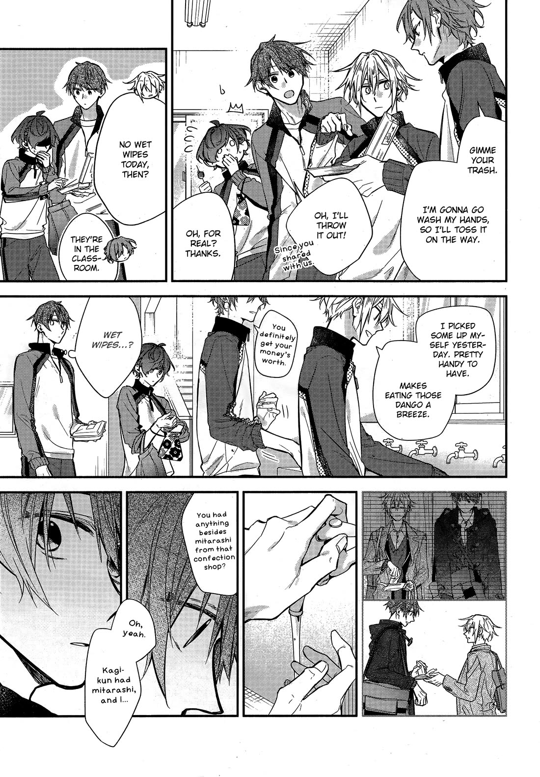 Hirano to Kagiura Chapter 24 page 19 - Chapter 24
