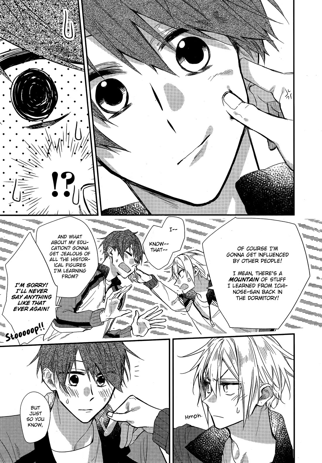 Hirano to Kagiura Chapter 24 page 27 - Chapter 24