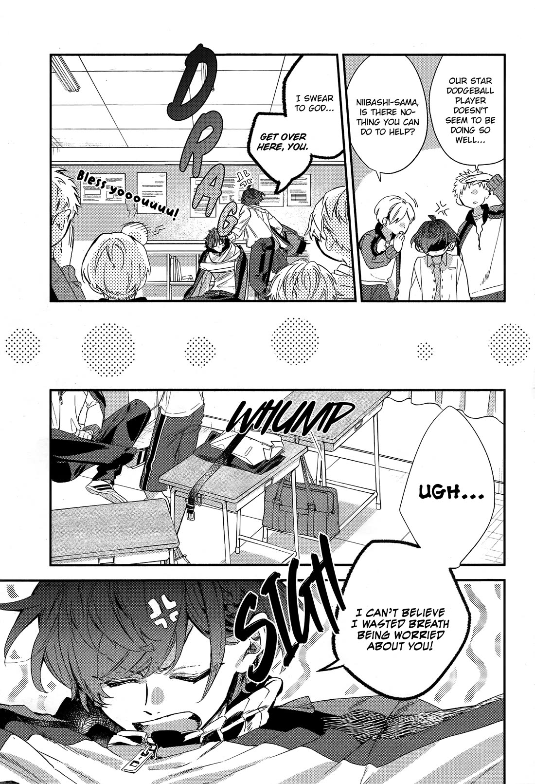 Hirano to Kagiura Chapter 24 page 3 - Chapter 24