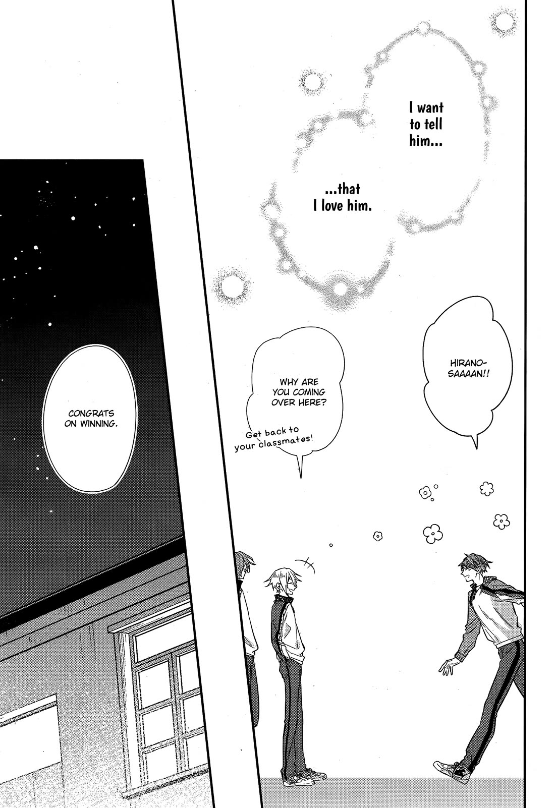 Hirano to Kagiura Chapter 24 page 43 - Chapter 24