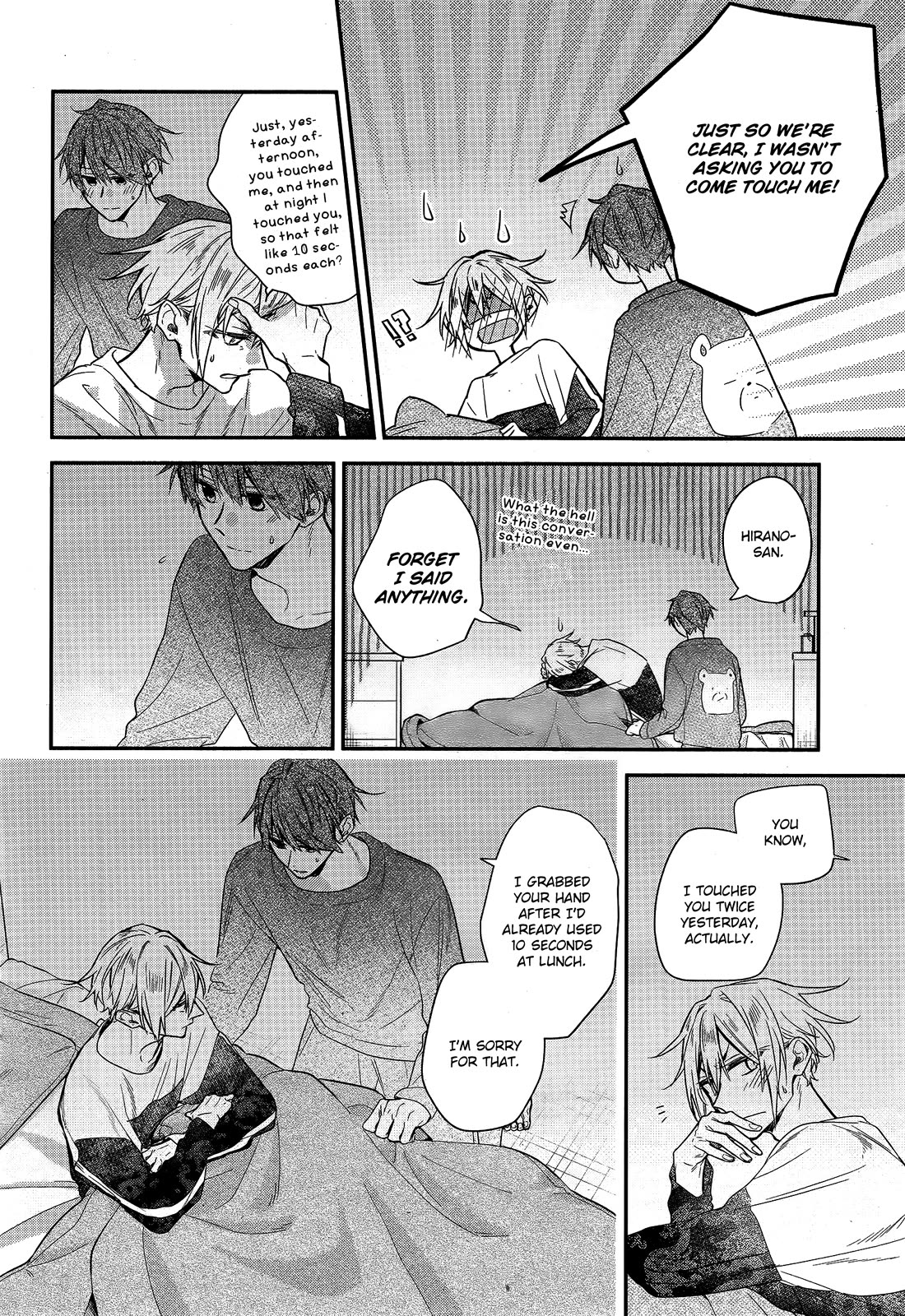 Hirano to Kagiura Chapter 24 page 49 - Chapter 24
