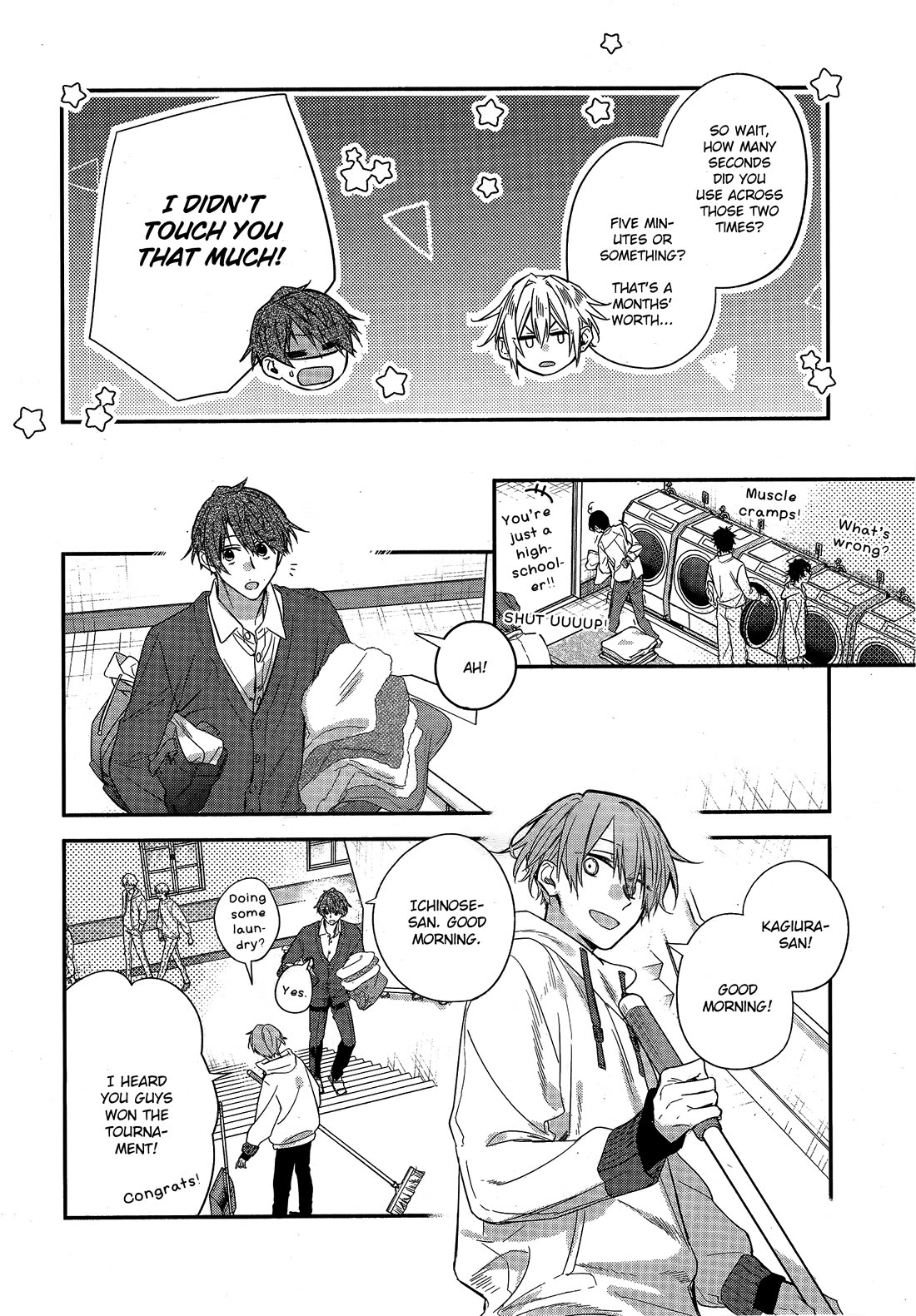 Hirano to Kagiura Chapter 24 page 51 - Chapter 24