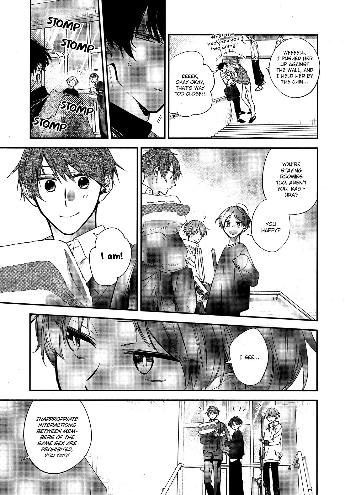 Hirano to Kagiura Chapter 24 page 54 - Chapter 24