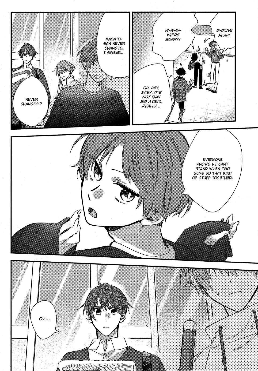 Hirano to Kagiura Chapter 24 page 55 - Chapter 24