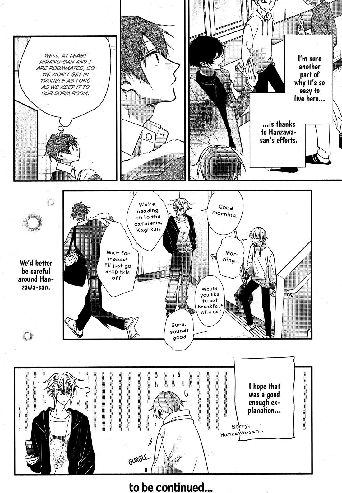 Hirano to Kagiura Chapter 24 page 57 - Chapter 24