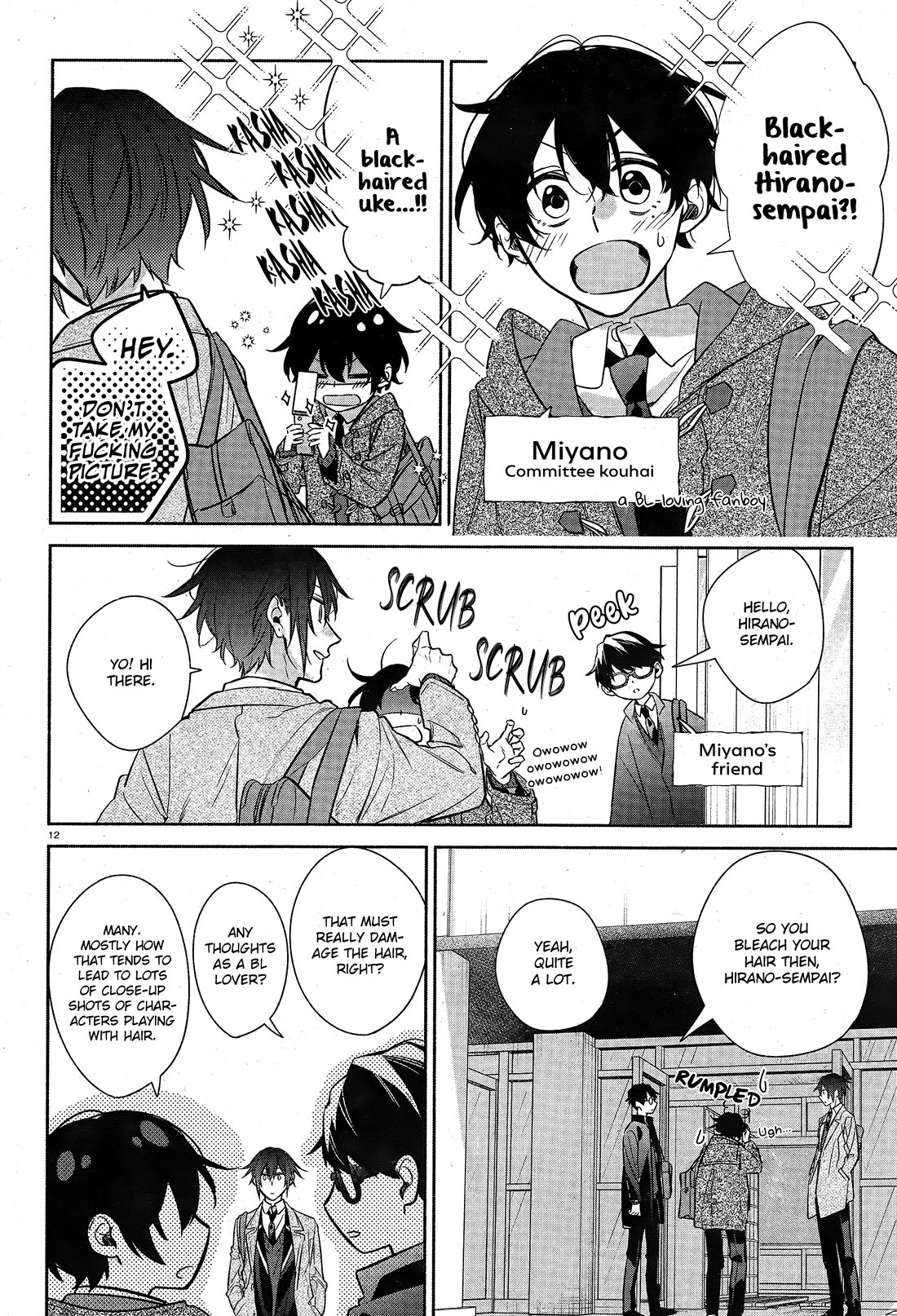 Hirano to Kagiura Chapter 25 page 14 - Chapter 25