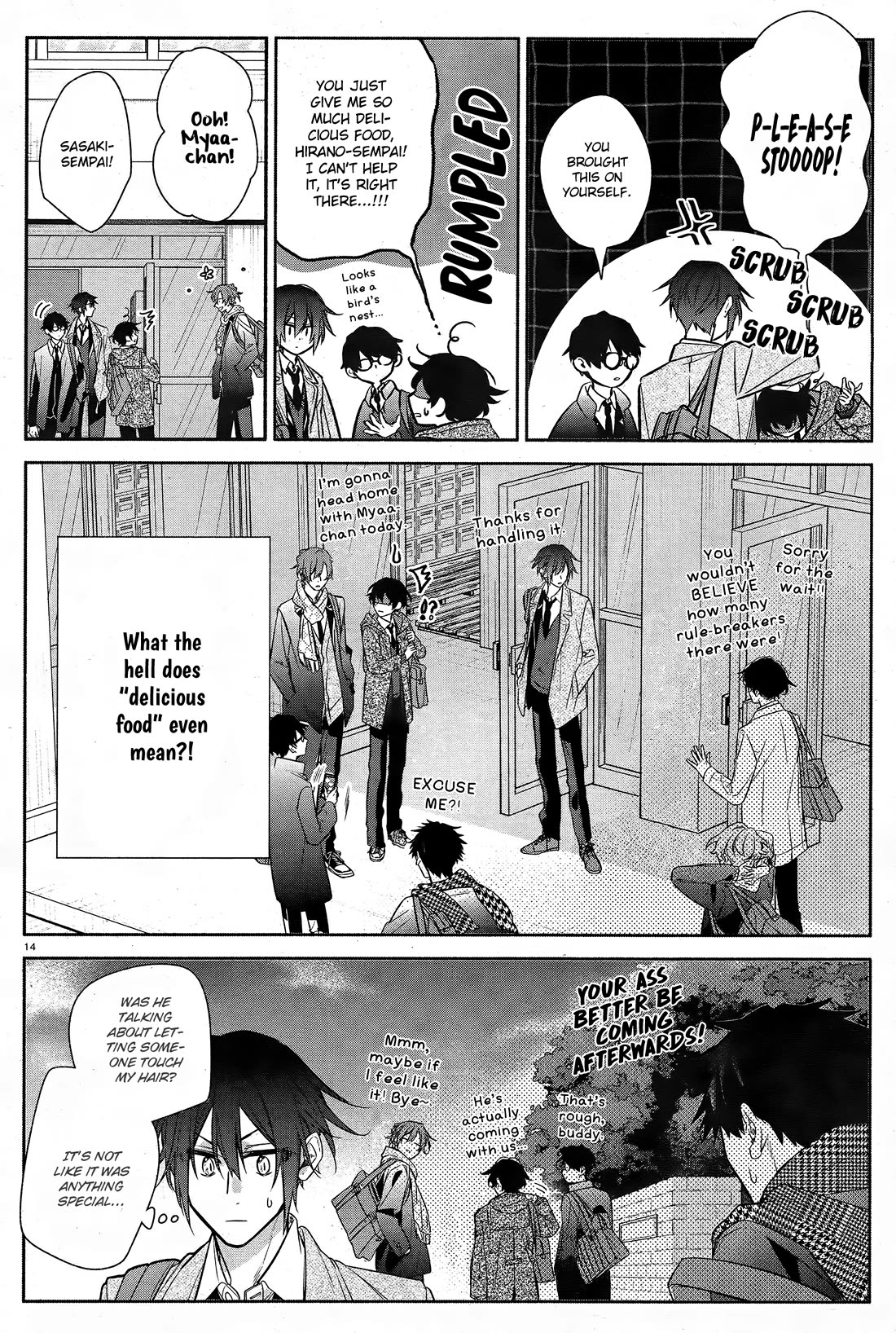 Hirano to Kagiura Chapter 25 page 16 - Chapter 25
