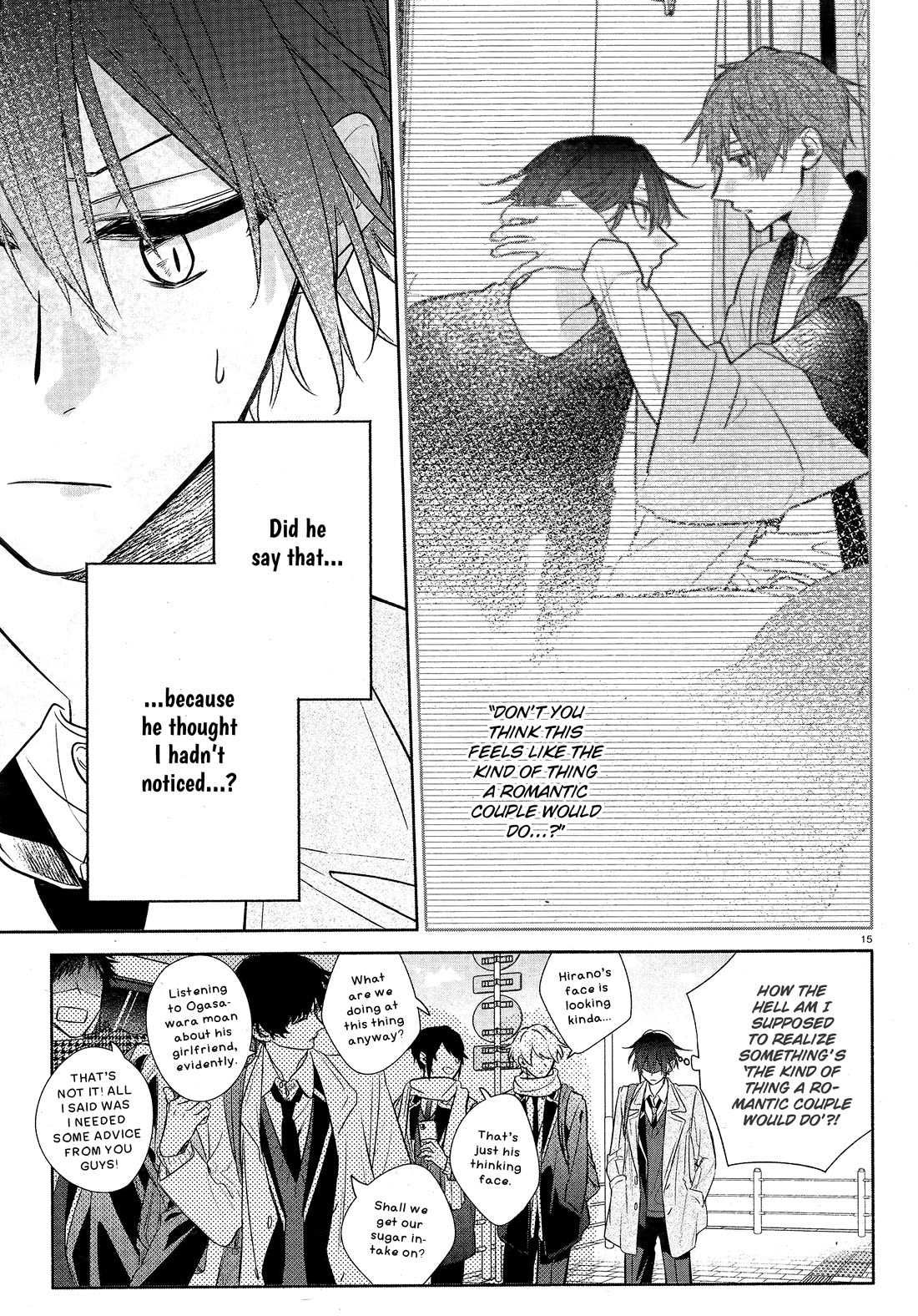 Hirano to Kagiura Chapter 25 page 17 - Chapter 25
