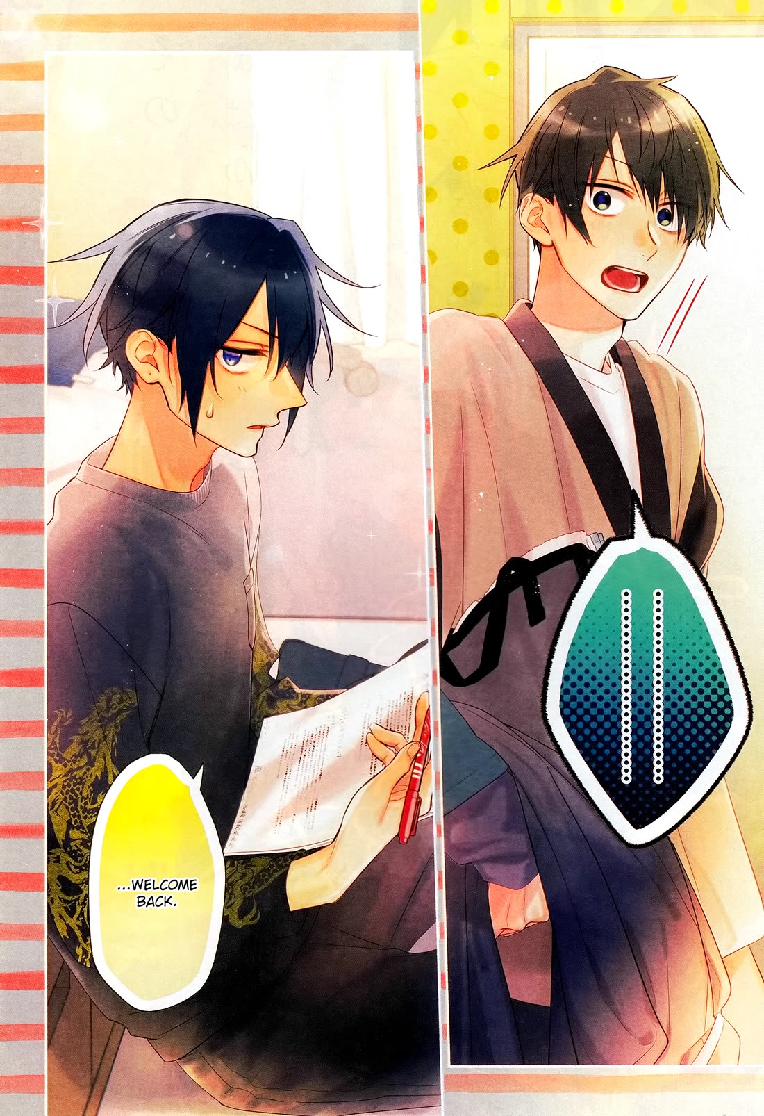 Hirano to Kagiura Chapter 25 page 3 - Chapter 25