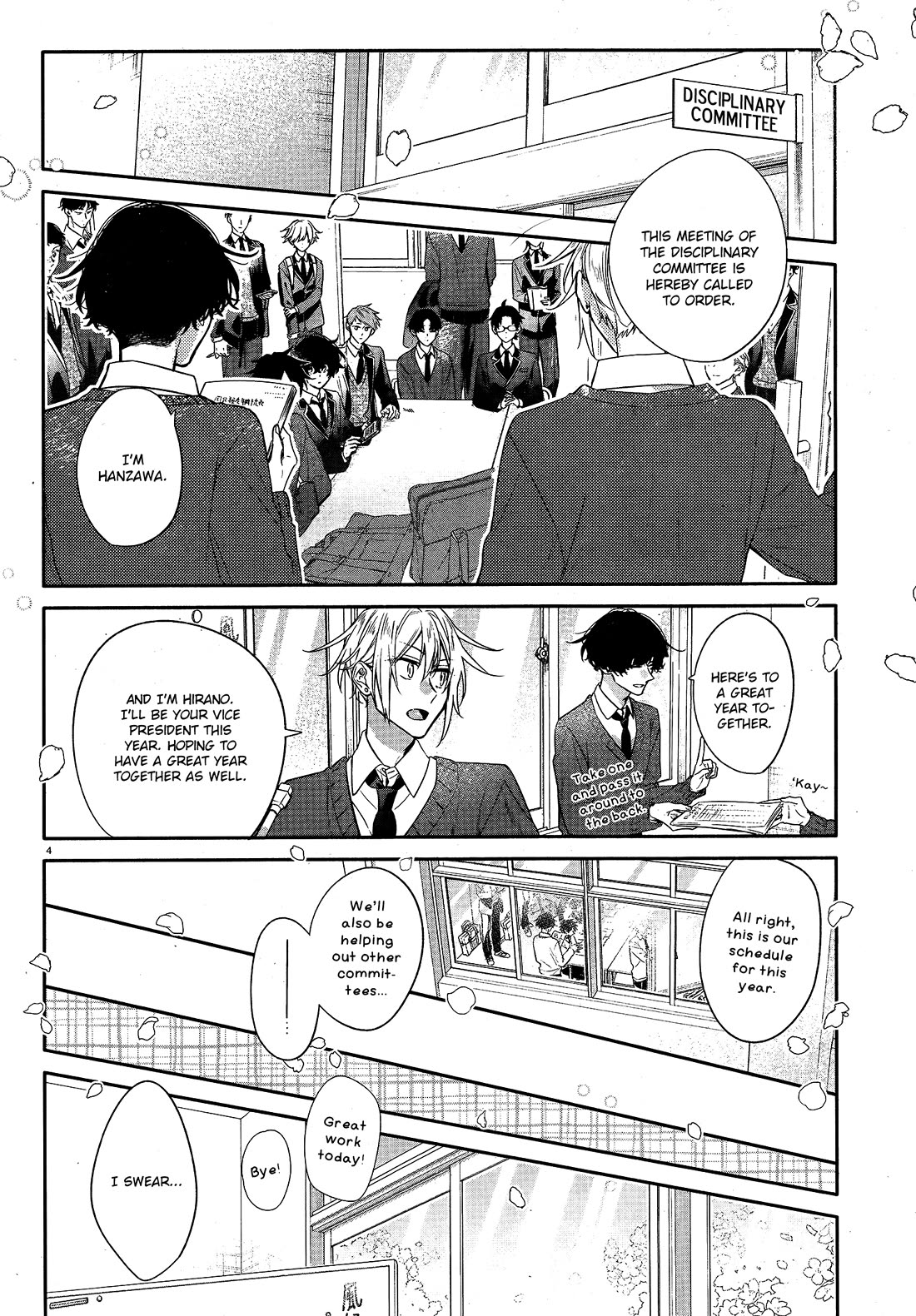 Hirano to Kagiura Chapter 26 page 5 - Chapter 26