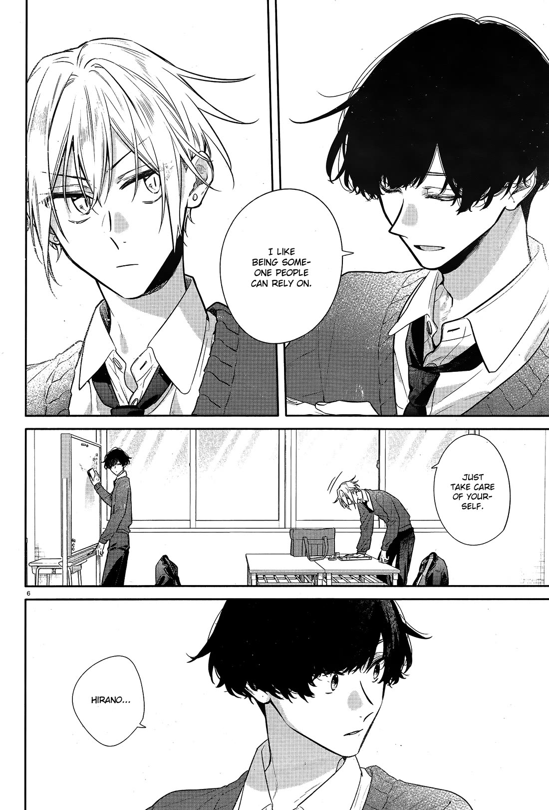 Hirano to Kagiura Chapter 26 page 7 - Chapter 26