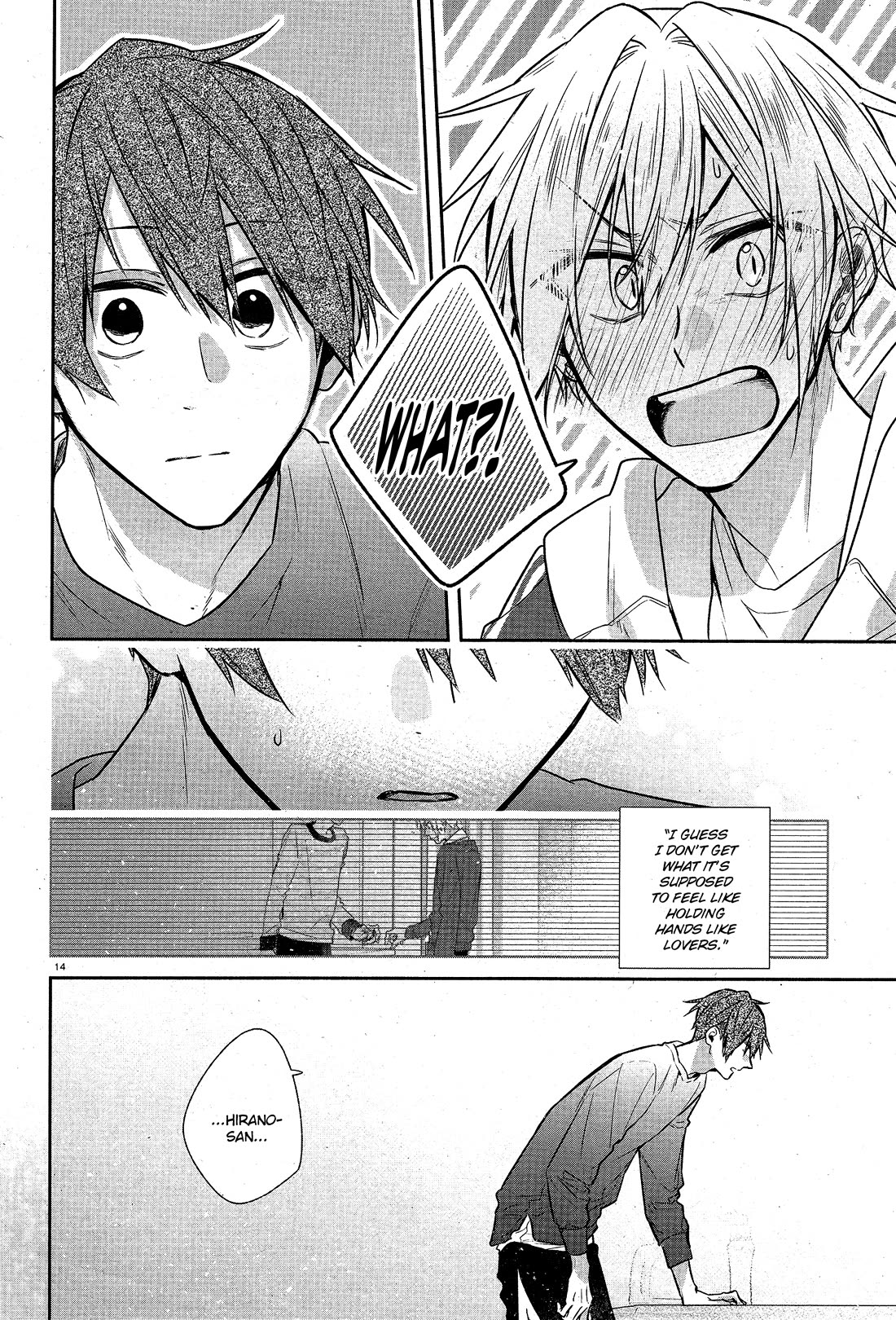 Hirano to Kagiura Chapter 27 page 15 - Chapter 27